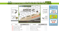 Desktop Screenshot of botemi.com